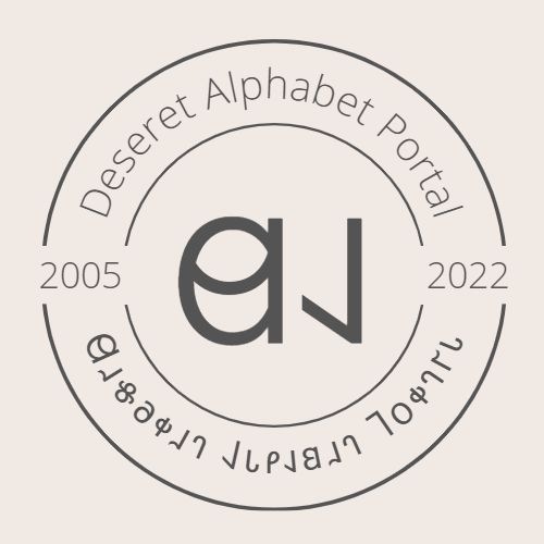 Deseret Alphabet Logo